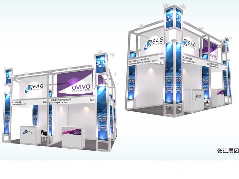 張江展團(tuán)_副本.jpg 張江展團(tuán)_副本.jpg