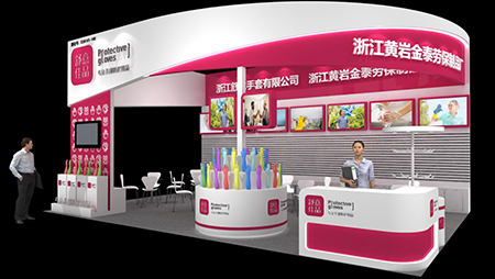 意點會展/百貨展設計小細節