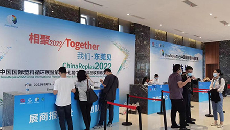 意點(diǎn)會(huì)展/主場(chǎng)服務(wù)的內(nèi)容是什么？